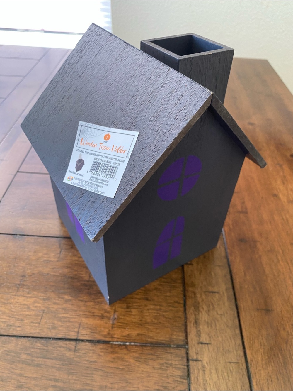 Target Wooden House Tissue Dispenser with Purple Window Accents